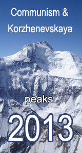 Communism Peak and Korzhenevskaya Peak expedition Communism Peak and Korzhenevskaya Peak expedition