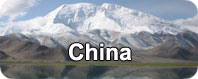 Adventure China Adventure China