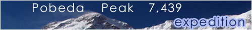 Pobeda Peak Expedition. Jengish Chokusu Peak Climbing